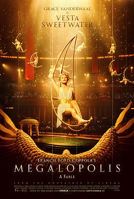 大都会[预告片]