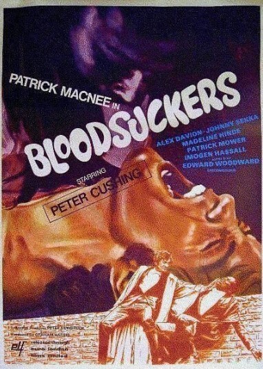 新潮吸血小妖精