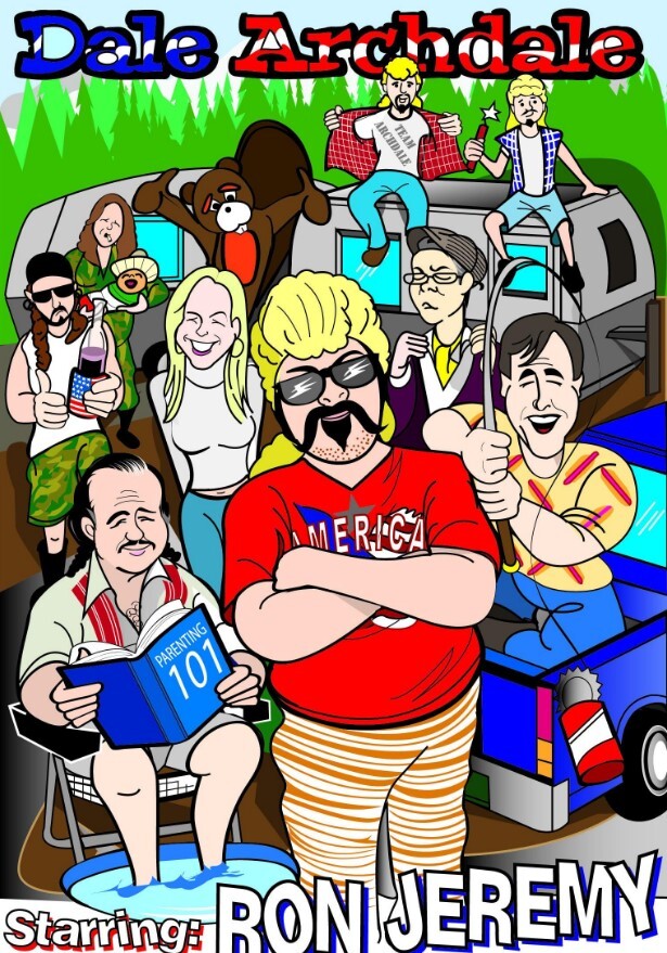 戴尔·阿奇代尔