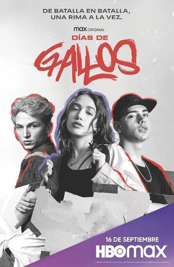 迪亚斯·德·加洛斯