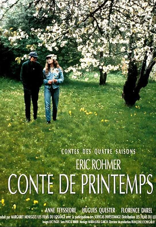 春天的故事 1990