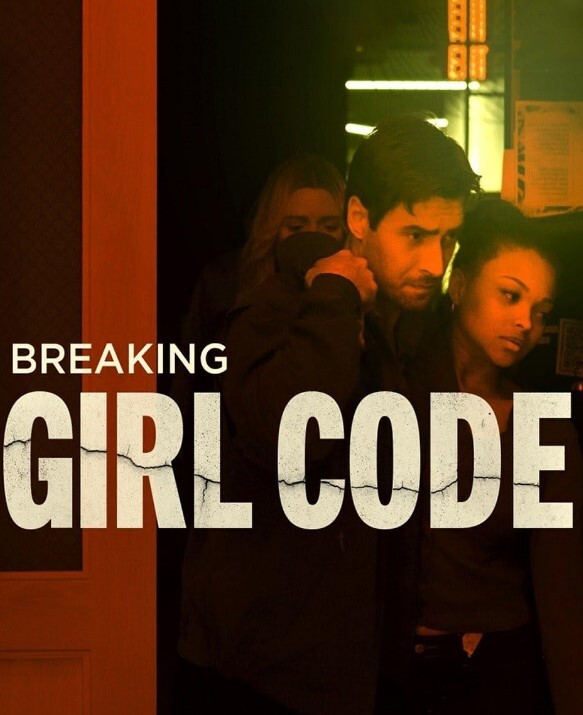 Breaking Girl Code 2023