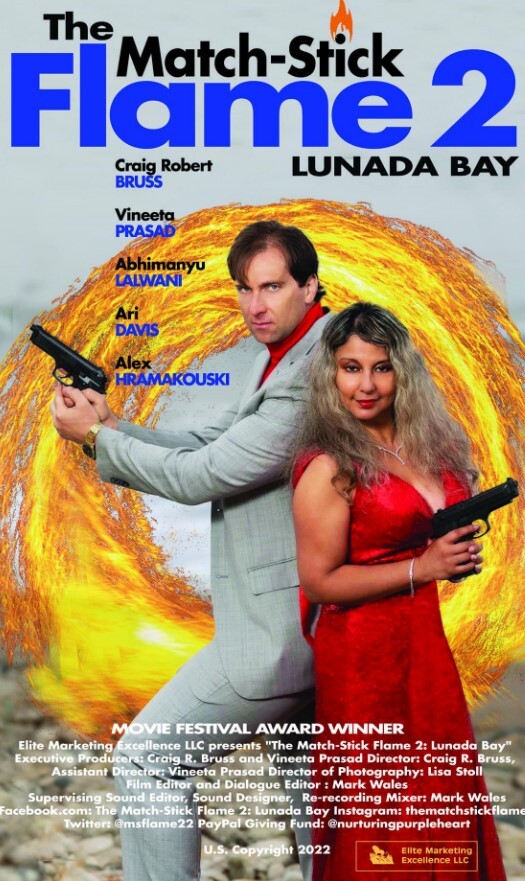 火柴火焰2:卢纳达湾