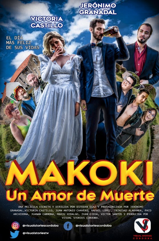 马科基:死亡之爱