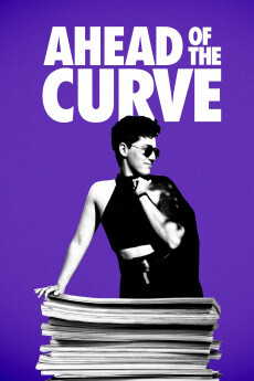 引领风骚:回顾 Curve 杂志三十年